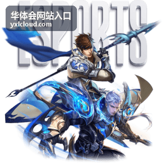 账号登录与验证流程示意